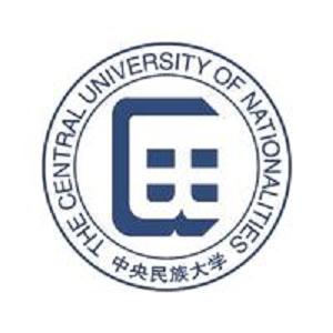 中央民族大學研究生招生