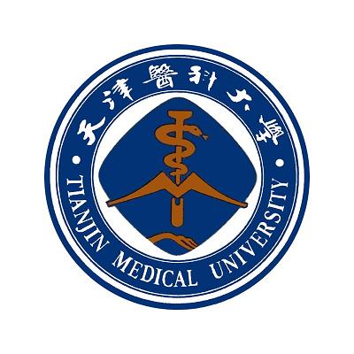 天津醫(yī)科大學(xué)研究生招生