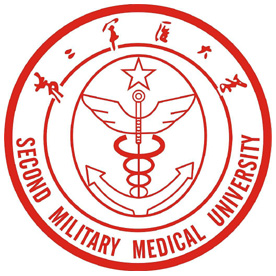 海軍軍醫大學研究生招生