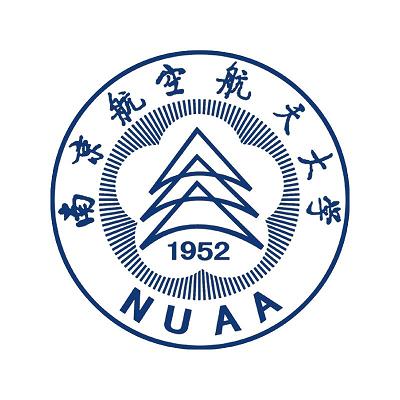 南京航空航天大學(xué)研究生招生