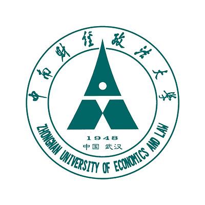 中南財經政法大學研究生招生