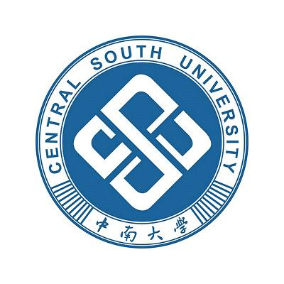 中南大學(xué)研究生招生