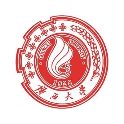 廣西大學(xué)研究生招生