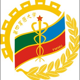 空軍軍醫大學研究生招生