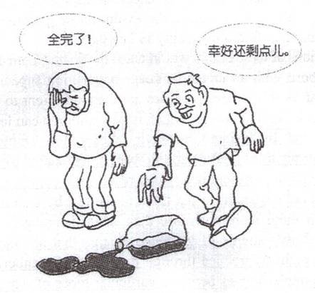 2012ȫ(gu)оԇӢZ(һ)}